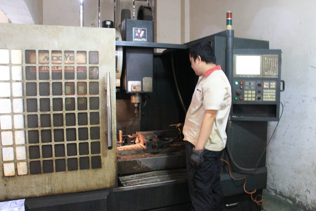 數(shù)控加工中心